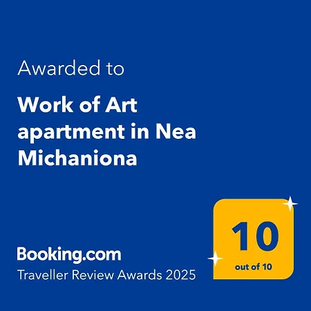 Work Of Art In شقة نيا ميشانيونا